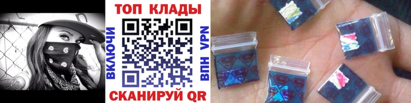 Виды наркоты Анива Марихуана  Кокаин  Галлюциногенные грибы  Меф мяу мяу 