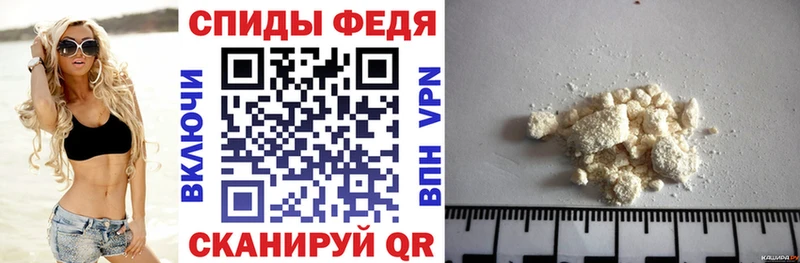АМФ 98%  Анива 