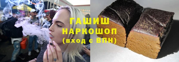 прущие крисы Алзамай