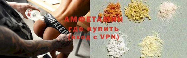 COCAINE Семикаракорск