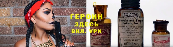 эйфоретик Алексеевка