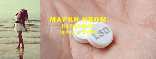 прущие крисы Алзамай
