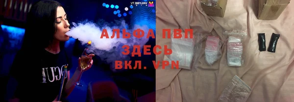 прущие крисы Алзамай