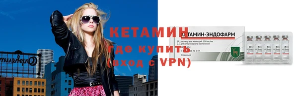прущие крисы Алзамай