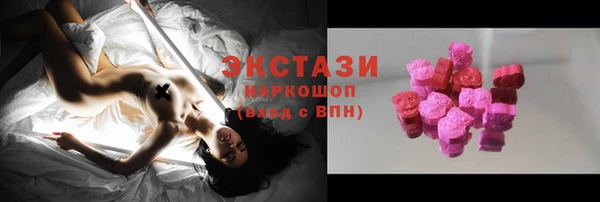 бутик Семилуки