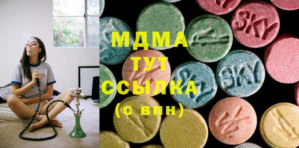 прущие крисы Алзамай