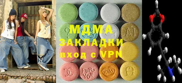 бутик Семилуки