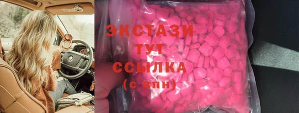 прущие крисы Алзамай