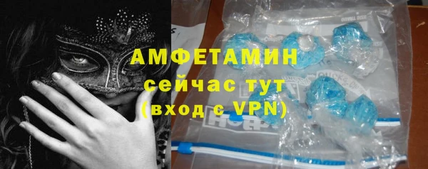 COCAINE Семикаракорск
