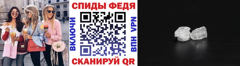 сколько стоит  Анива  Первитин витя 