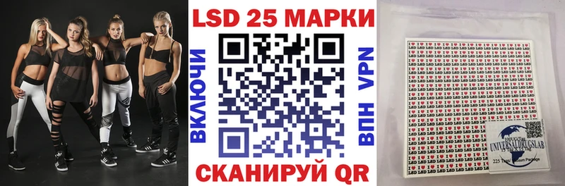 ОМГ ОМГ ONION  Анива  Марки N-bome 1500мкг 