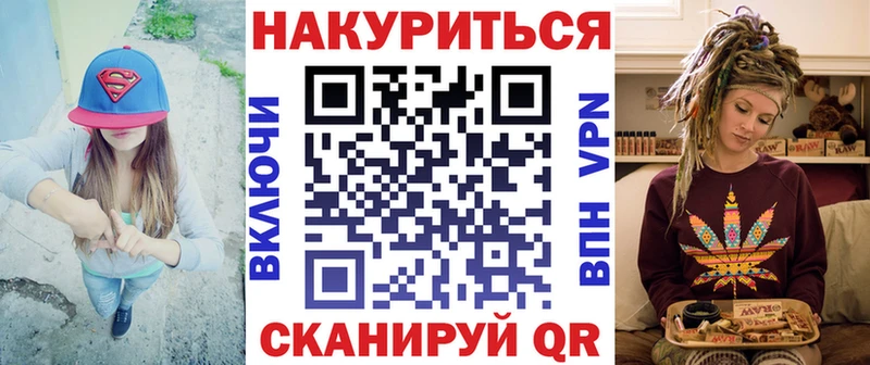 Шишки марихуана OG Kush  Анива 